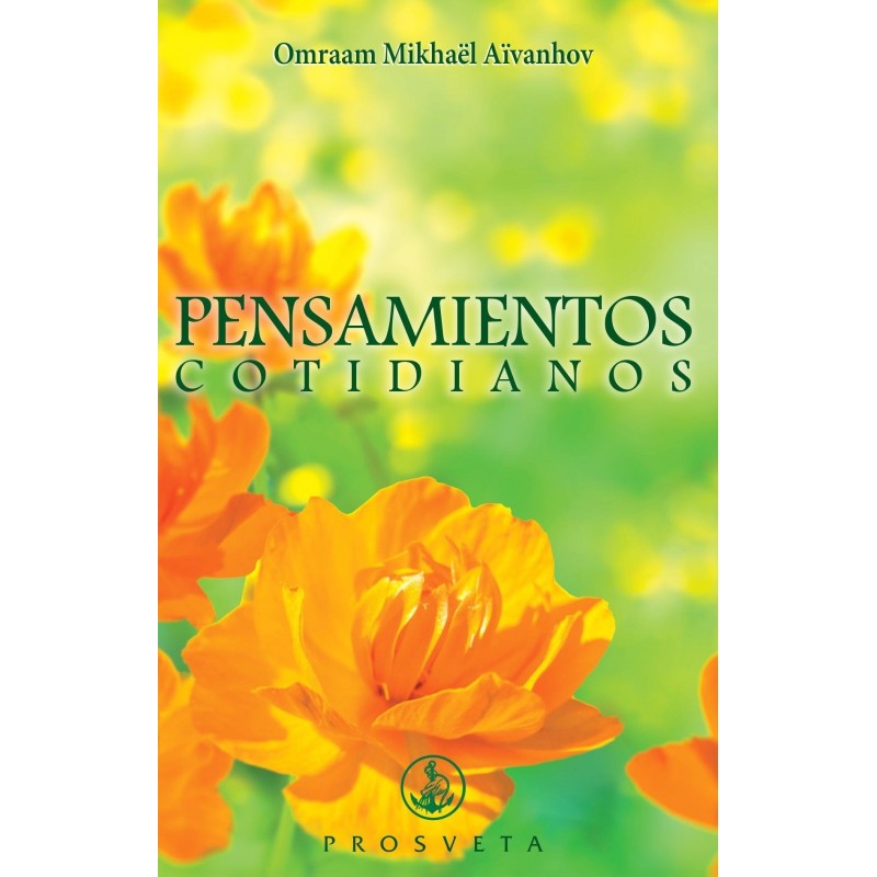Pensamientos cotidianos 2017