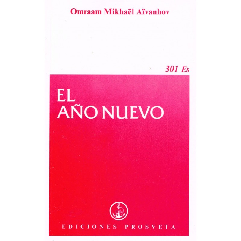 El año nuevo